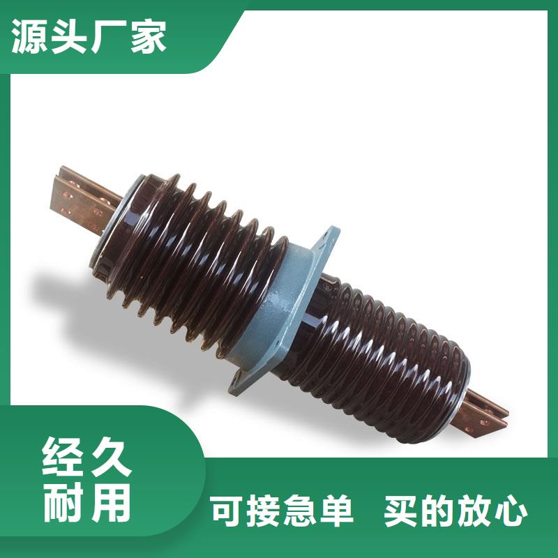南陵|繁昌|安庆|滁州|铜陵|阜阳|马鞍山|淮南|合肥穿墙套管绝缘子颜色尺寸款式定制厂家