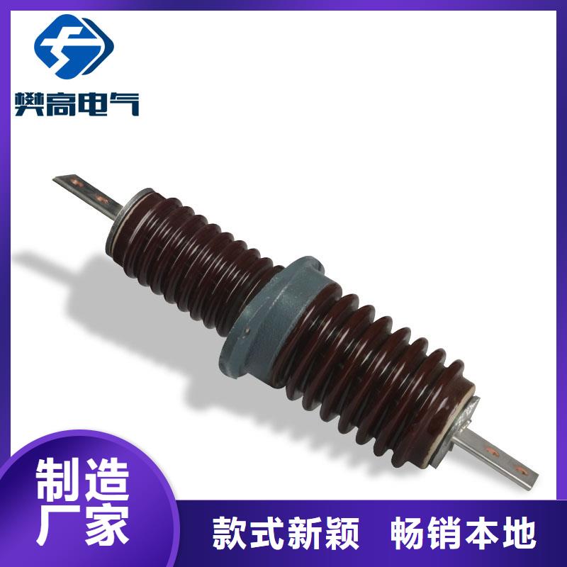 泉港CB-10/1500A高压套管图纸