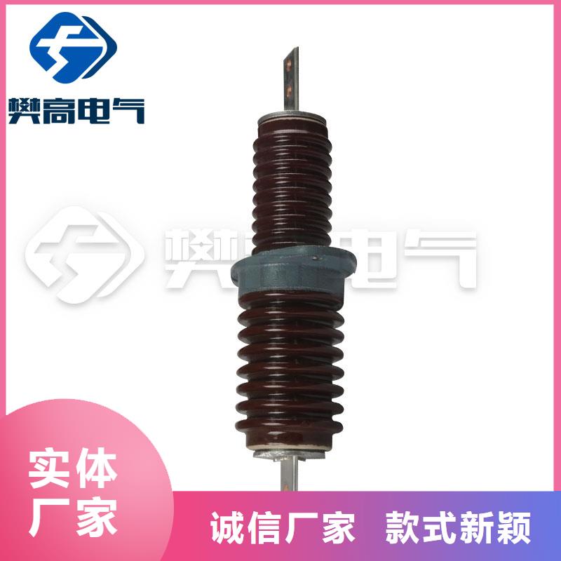 FCRG-40.5/2500復合穿墻套管