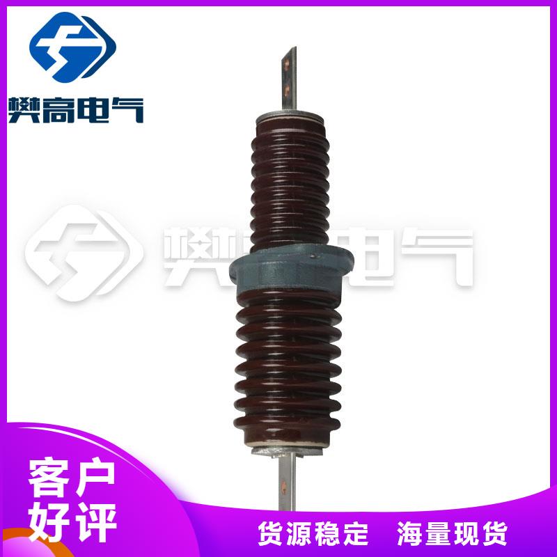 CWWB-10/1600陶瓷穿墙套管厂家直销