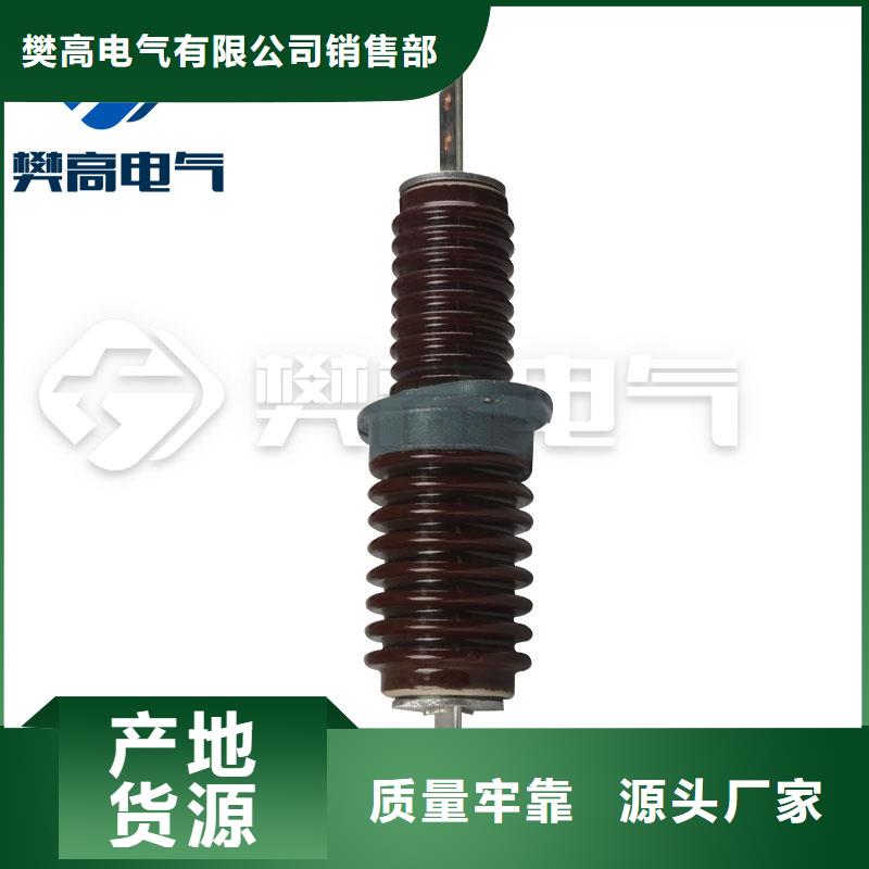 FCWW-12/1600A穿墙套管