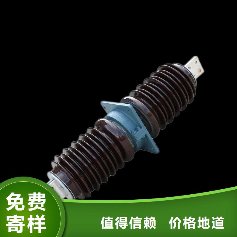樊高氧化锌避雷器【 穿墙套管 真空断路器匠心工艺】qy55.com