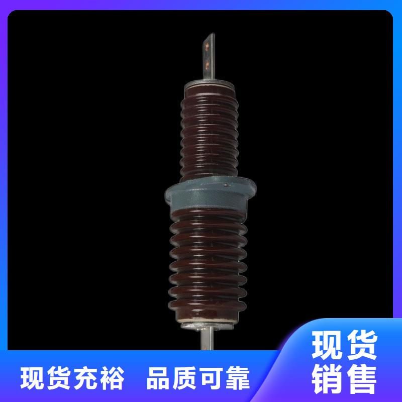 CWWL-35/630A高压穿墙套管