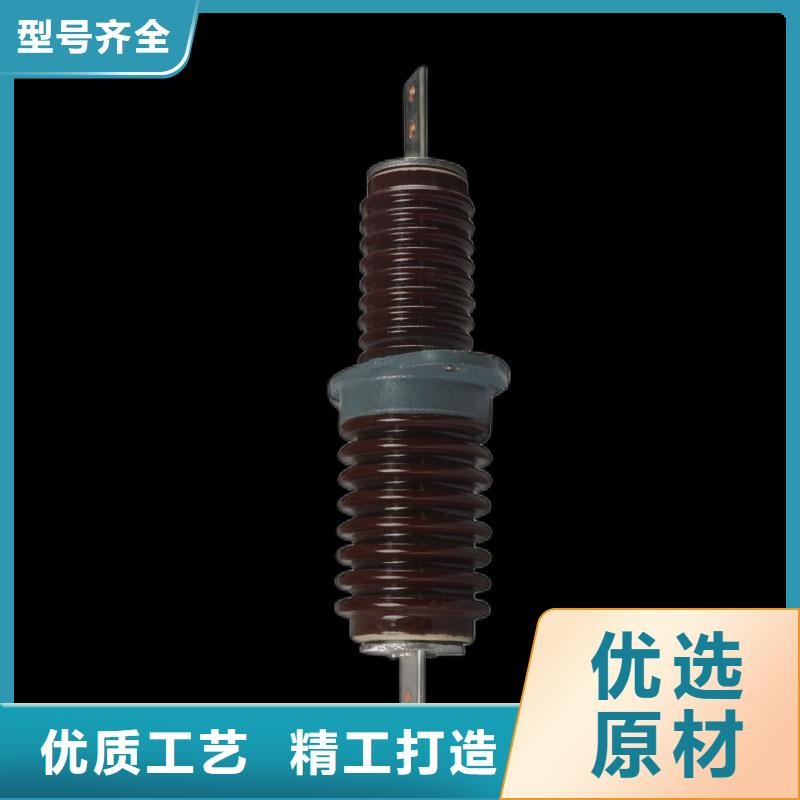 FCRG-35/2500高压穿墙套管尺寸图