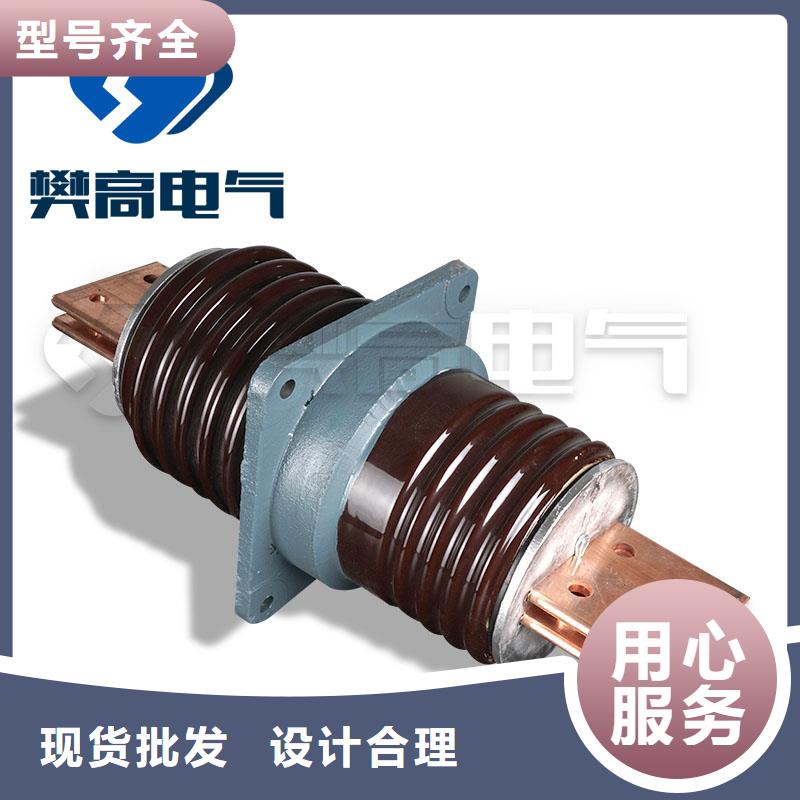 生产商穿墙套管经验丰富质量放心