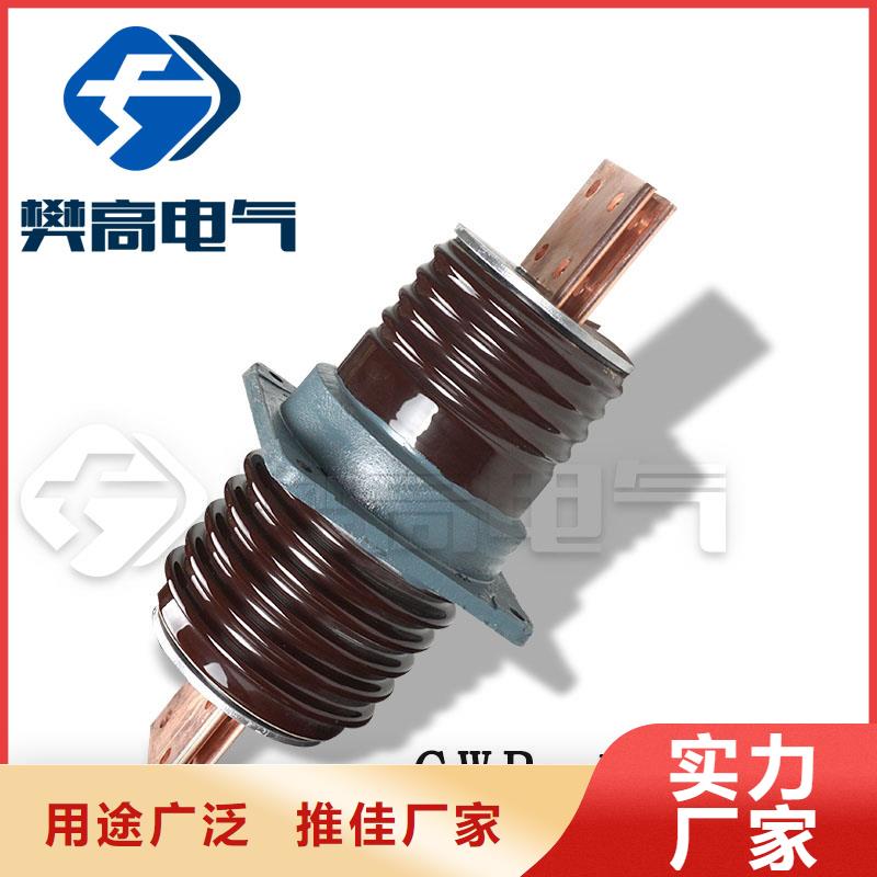 FCRG-35/4000A復合穿墻套管說明