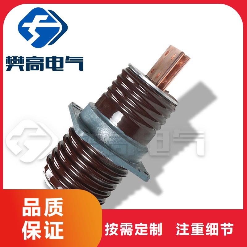 FCGW-20/2000穿墙套管