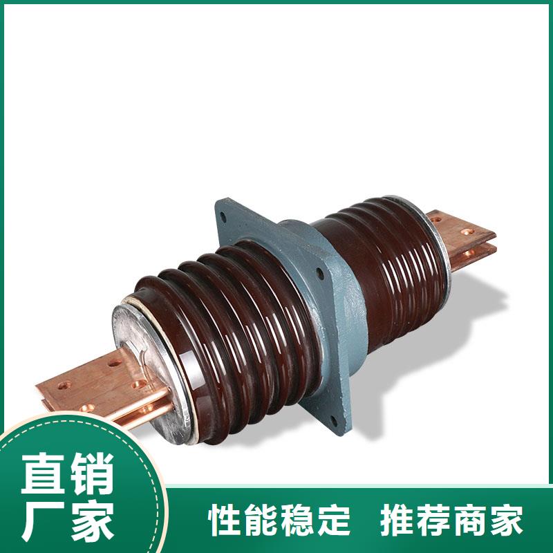 CWL-10/400A高压穿墙套管