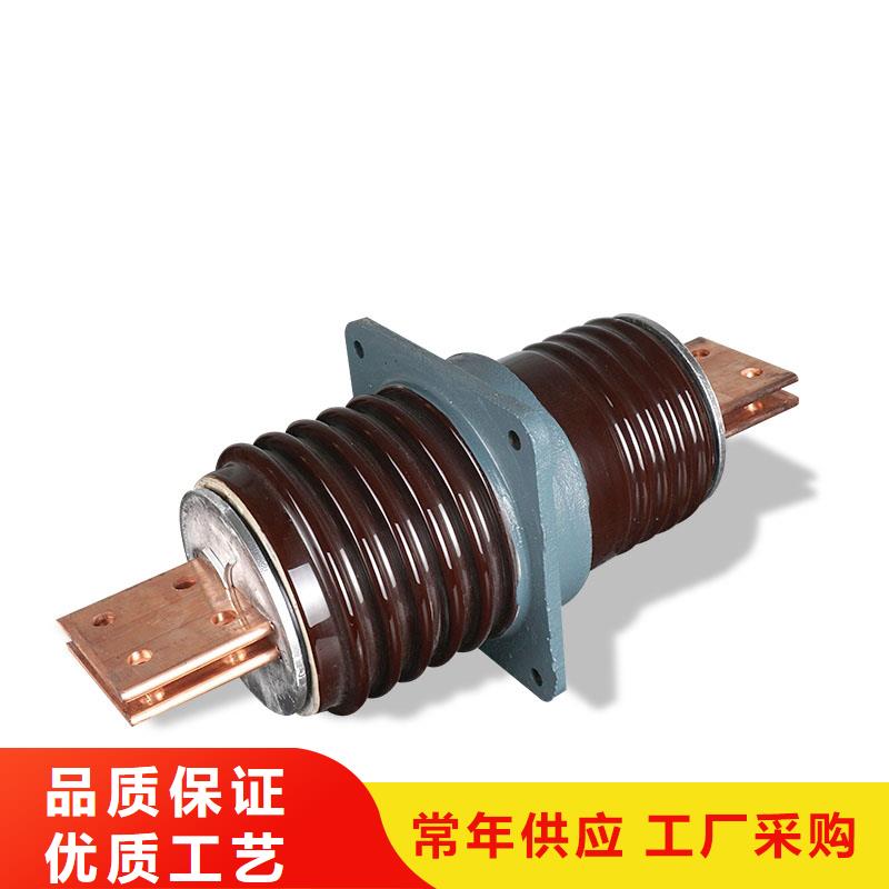 CWWL-35/2500A-4穿墙套管