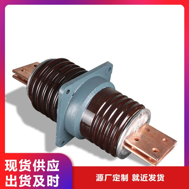 【穿墙套管,氧化锌避雷器客户好评】