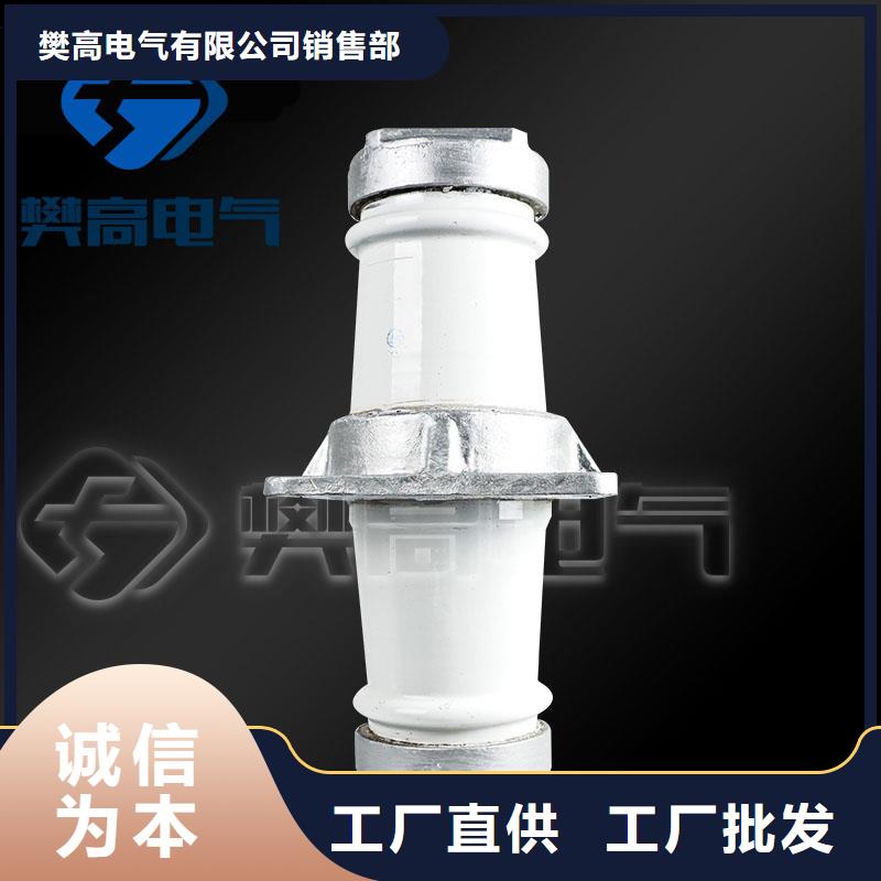 FCWB-40.5/4000高压硅胶套管乐东县