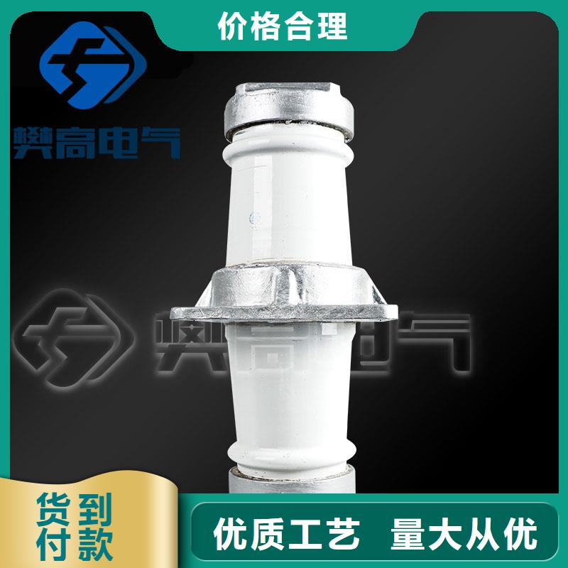 【穿墙套管高低压电器定制销售售后为一体】