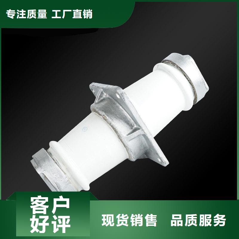 FCGW-24/4000A高压硅胶套管