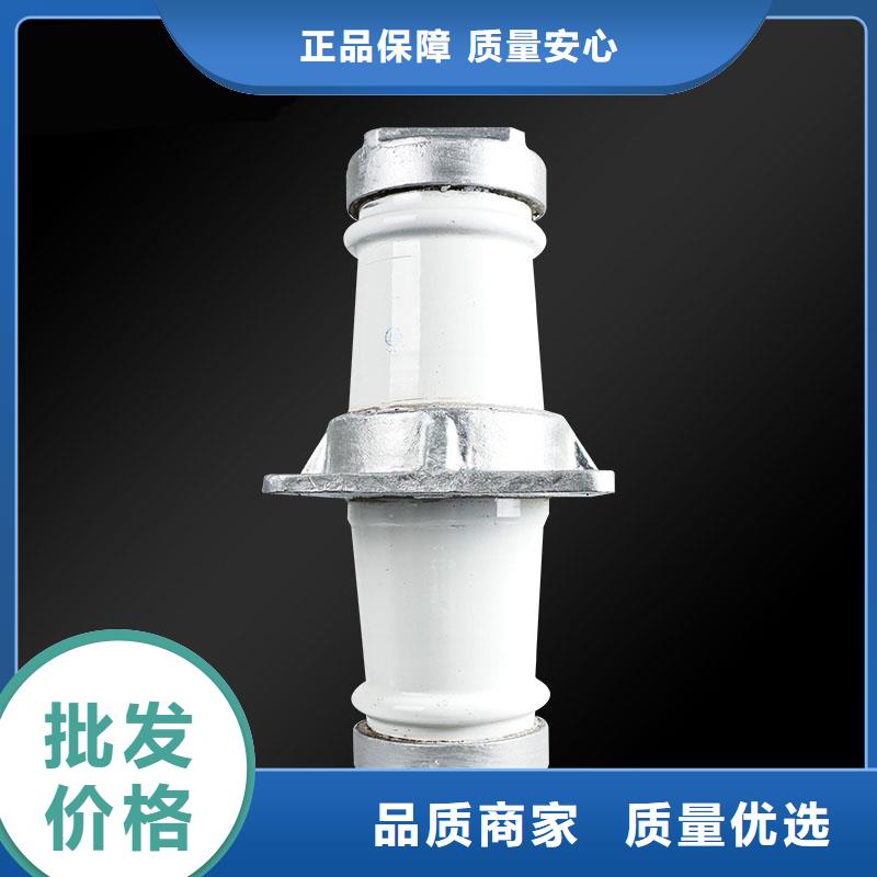 CWB-40.5/1000高压穿墙套管