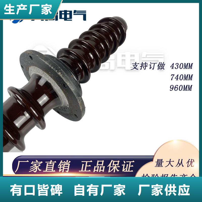FCRG-35/1250A高压硅胶套管
