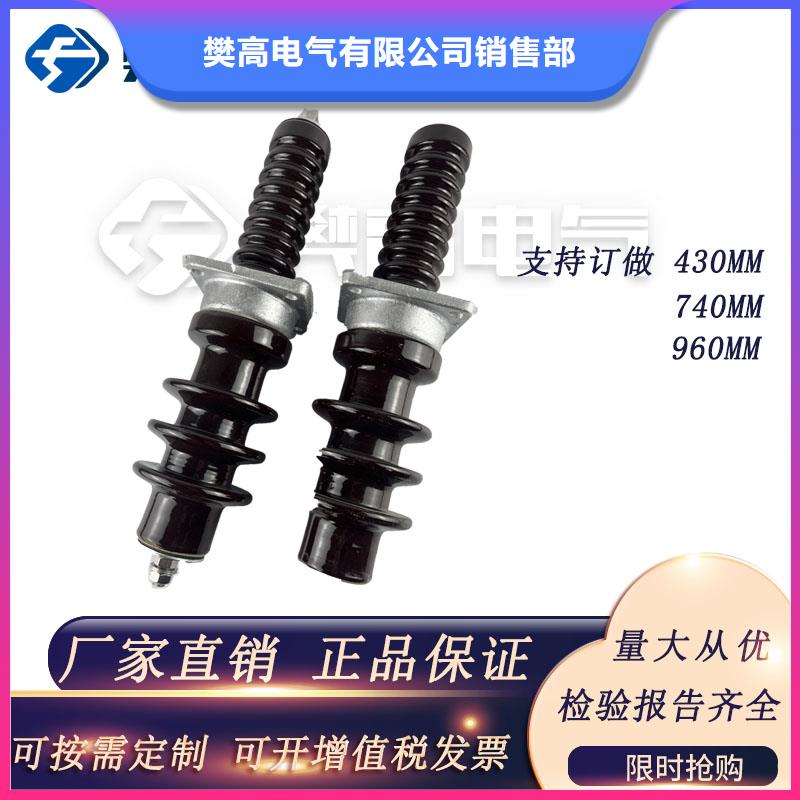 FCWW-10/2000复合穿墙套管厂家直销