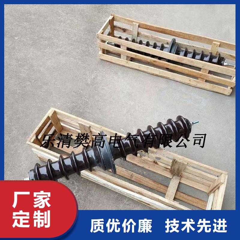 FCWB-40.5/4000高压穿墙套管多少钱