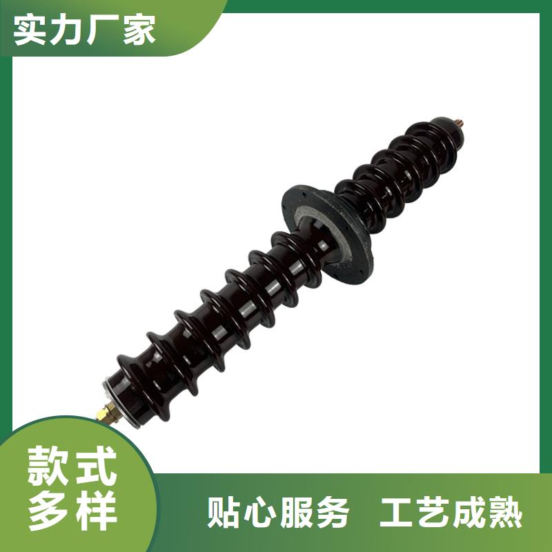 铝导体高压陶瓷穿墙套管：