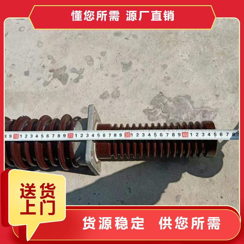 CWWC-35/400A-4高压陶瓷穿墙套管