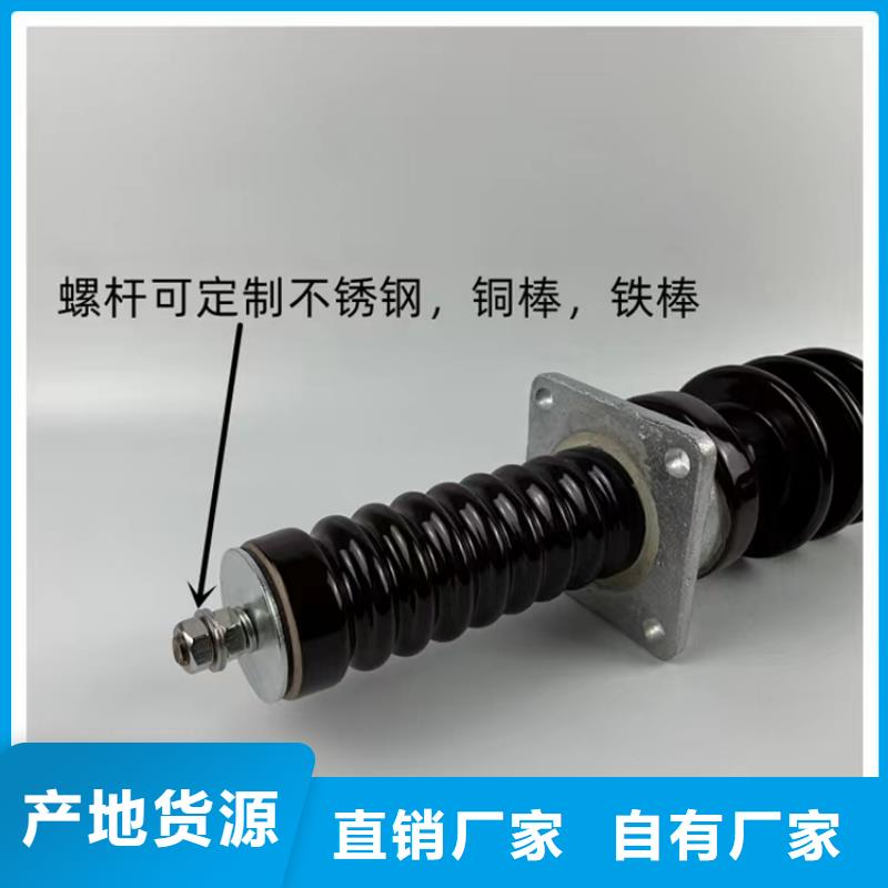 FCGW-35/2500复合套管樊高