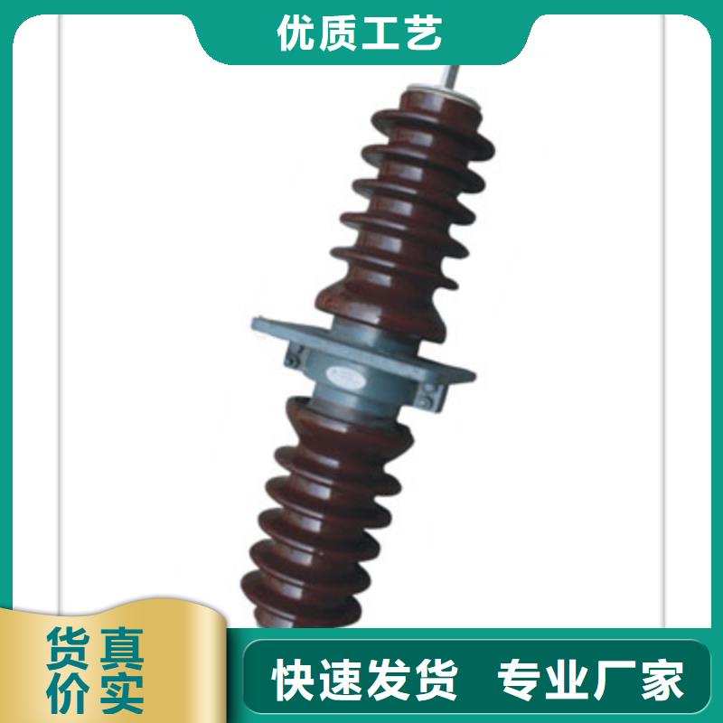 穿墙套管供应采购-服务区域包括香洲|金湾|深圳|中山|潮州|河源|梅州|韶关|云浮等-产品视频