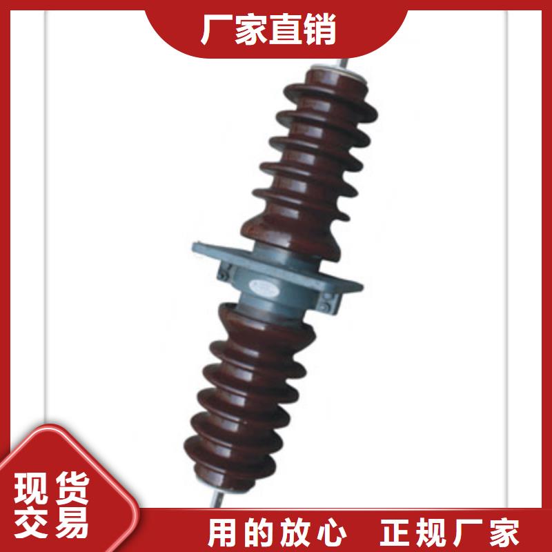 【穿墙套管】_真空断路器物美价优樊高氧化锌避雷器