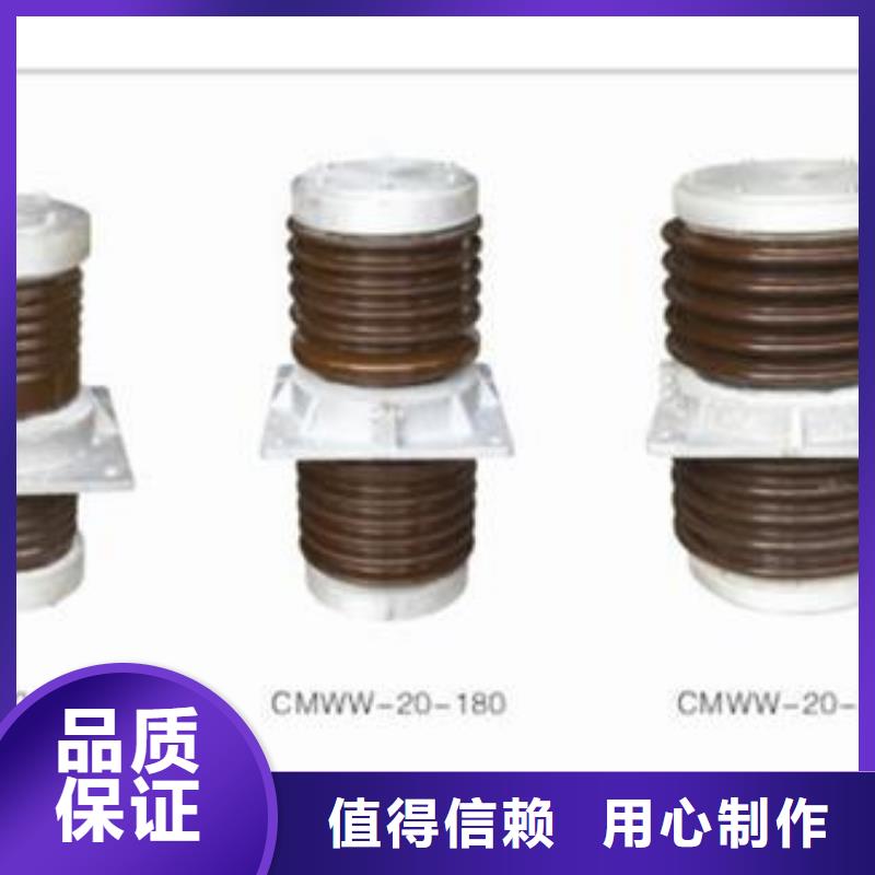 穿墙套管【跌落式熔断器】常年供应-服务范围包括上饶|景德镇|抚州|新余|南昌|赣州|吉安等