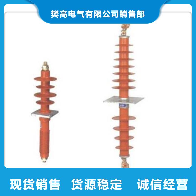 CWWB-35/1250A陶瓷穿墙套管价格