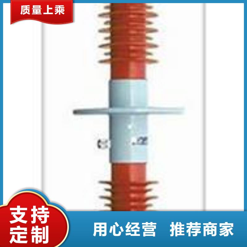 CWWC-10/4000A-4高压陶瓷穿墙套管