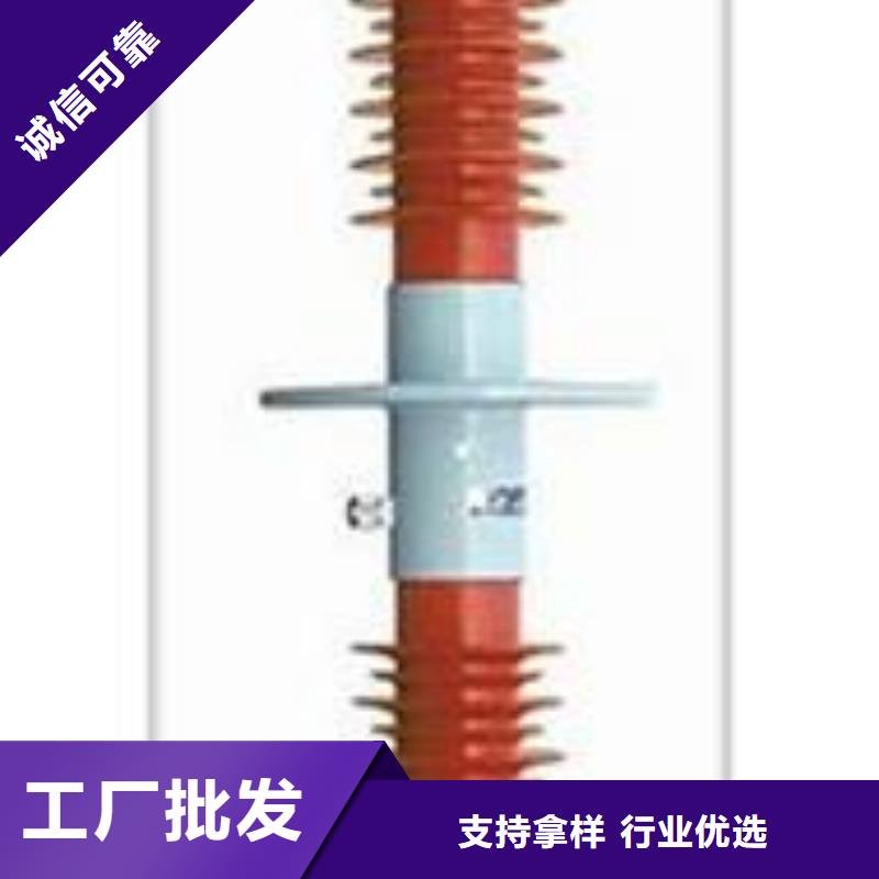 【穿墙套管】,真空断路器规格齐全实力厂家樊高氧化锌避雷器