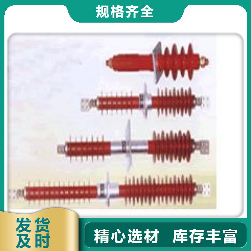 CWWB-10/3000陶瓷穿墙套管