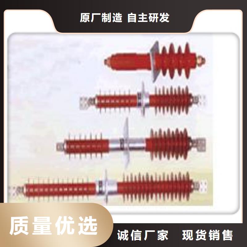 穿墙套管全新升级品质保障 樊高电气销售部(衢州市分公司)