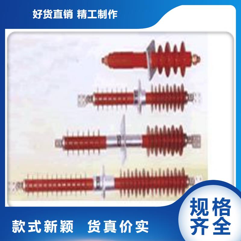 CWWB-20/3000A陶瓷穿墙套管