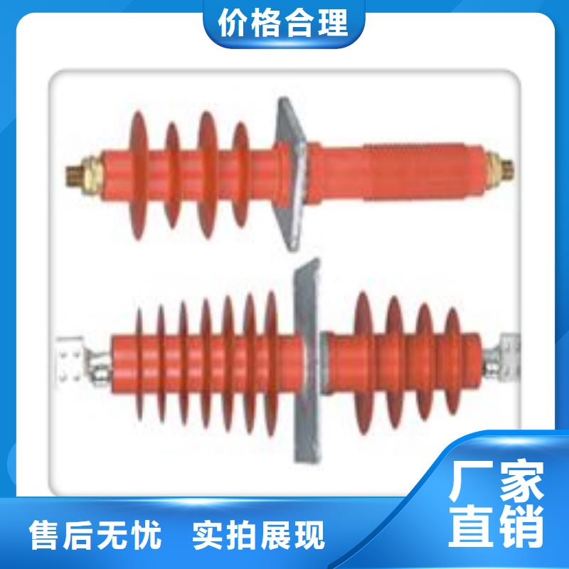 FCWW-35/4000高压穿墙套管厂家