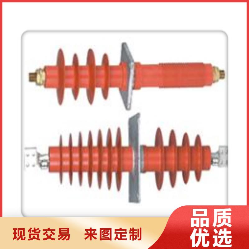 FCWW-12/3150穿墙套管
