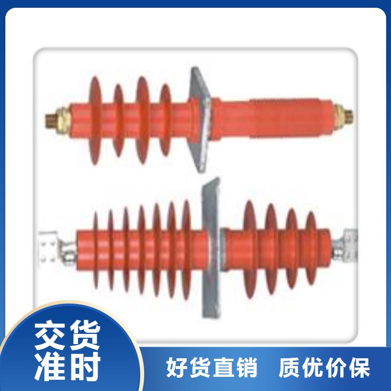 FCWB-35/1000高压穿墙套管说明书