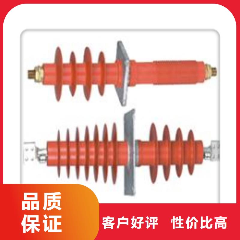 FCWB-20/3150高压穿墙套管