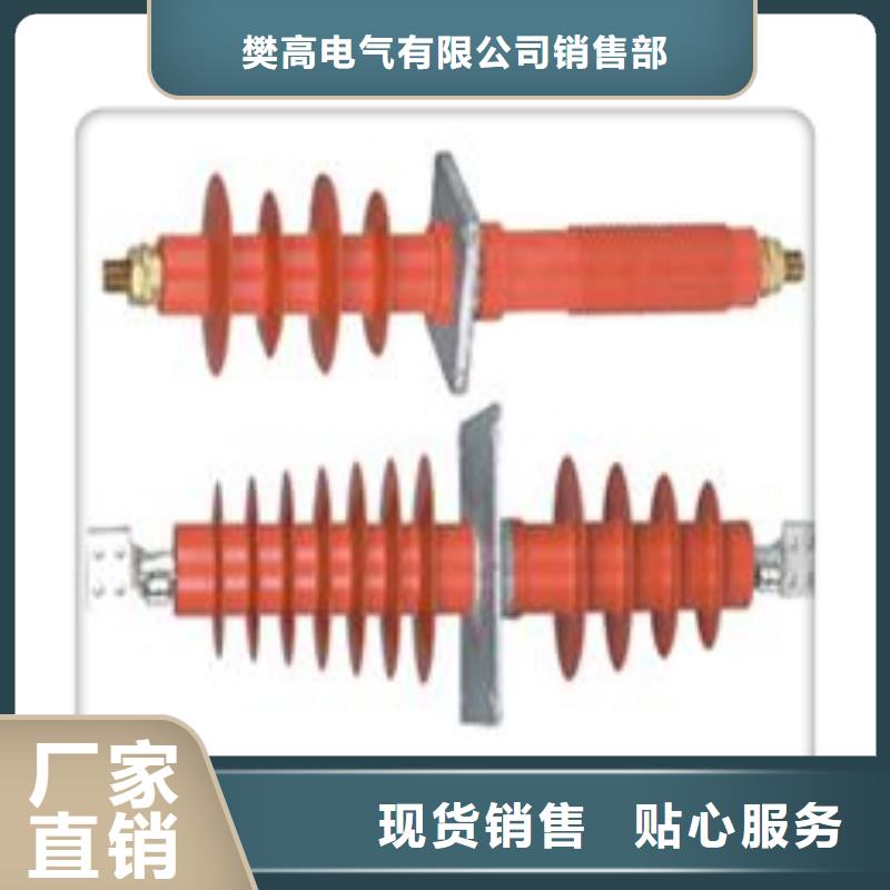 CWWB-35/3150陶瓷穿墙套管