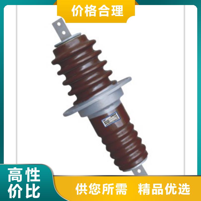 FCRG-24/3150A高压复合穿墙套管