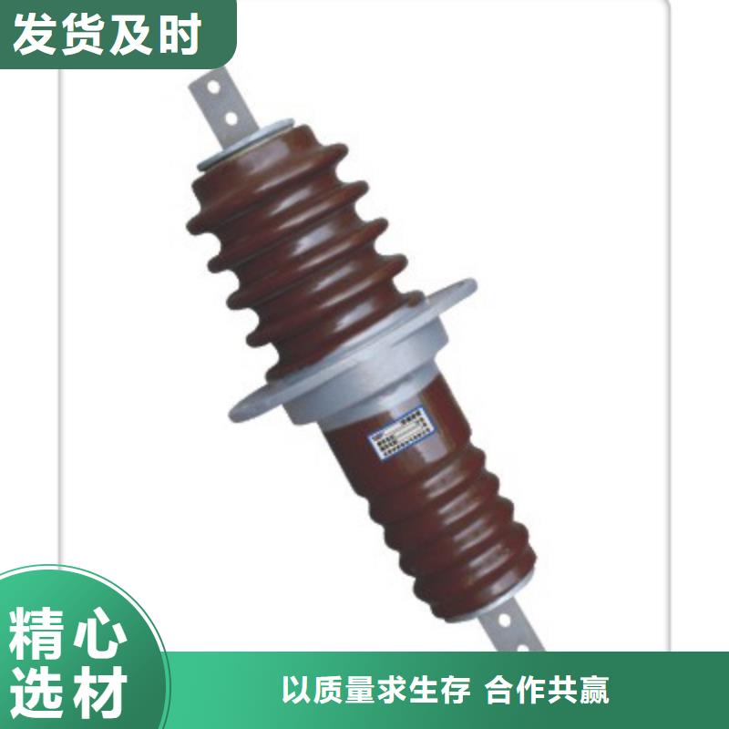 FCWW-12/400A复合穿墙套管昌江县