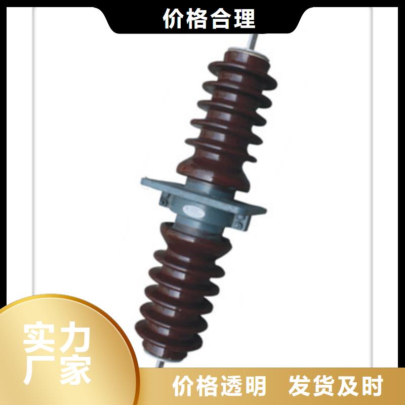 高壓套管CWWL-10/1250A-4說明