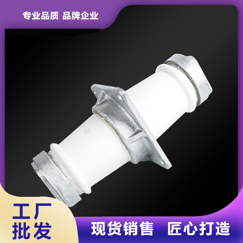 CWWB-20/2500高压套管[滁州]厂家拥有先进的设备樊高
