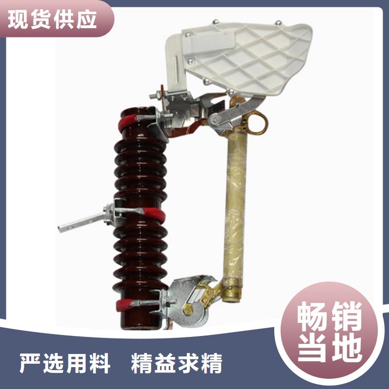 氧化锌避雷器-视频-江苏省淮安市|洪泽|淮阴|扬州|南通|常州|盐城|无锡|徐州氧化锌避雷器-樊高