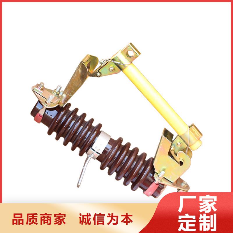 熔断器高低压电器生产厂家实力才是硬道理