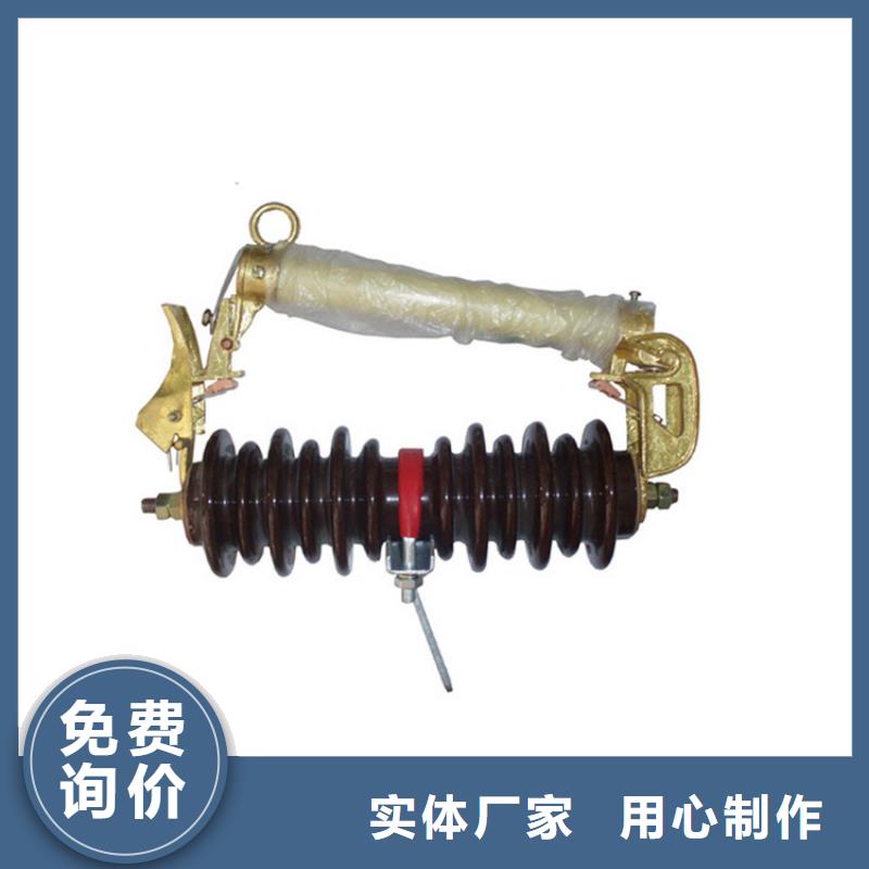 【熔断器_穿墙套管值得信赖】