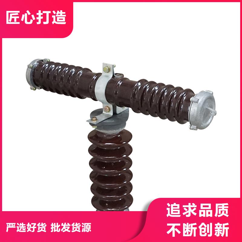 |金湖|盱眙|连云港|徐州|泰州|常州樊高【熔断器】-穿墙套管原料层层筛选