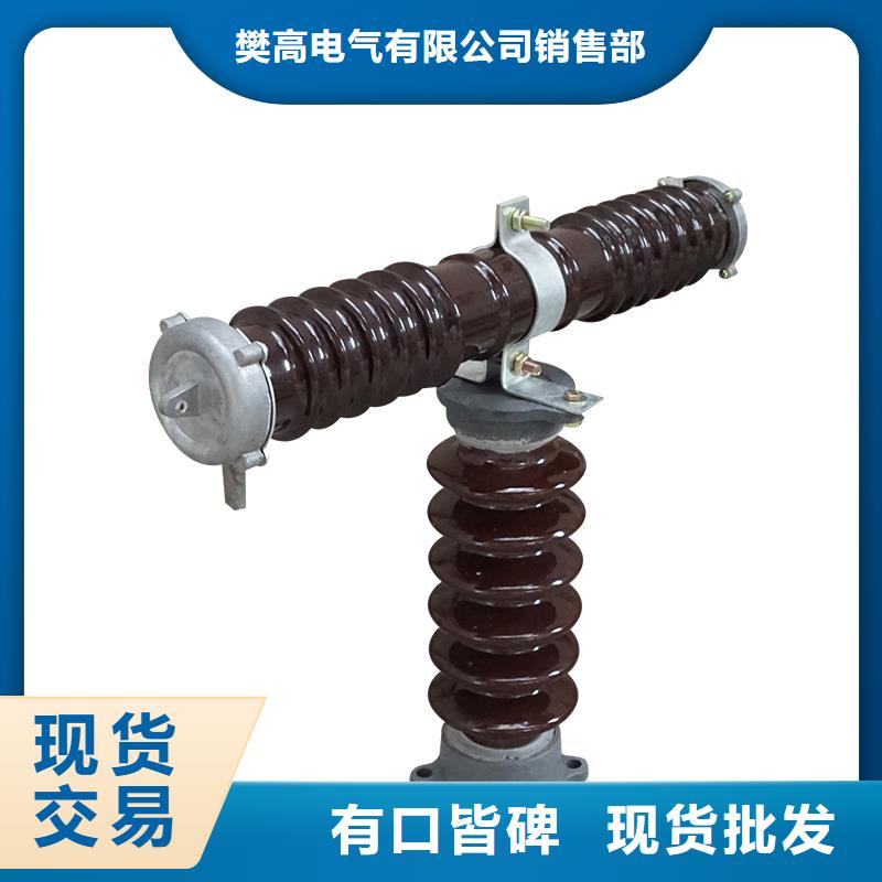 |金湖|盱眙|连云港|徐州|泰州|常州樊高【熔断器】-穿墙套管原料层层筛选