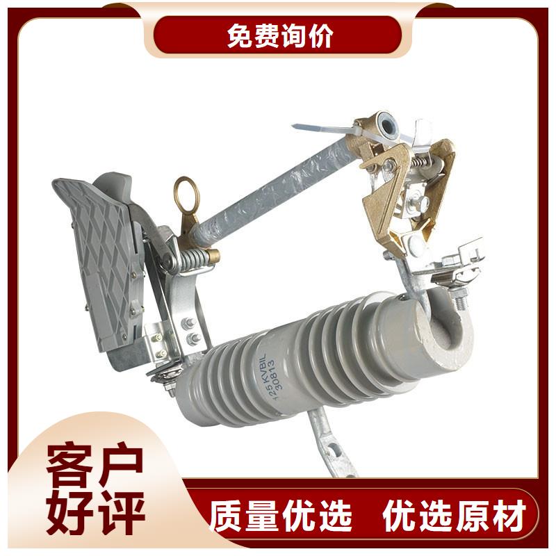 |金湖|盱眙|连云港|徐州|泰州|常州樊高【熔断器】-穿墙套管原料层层筛选