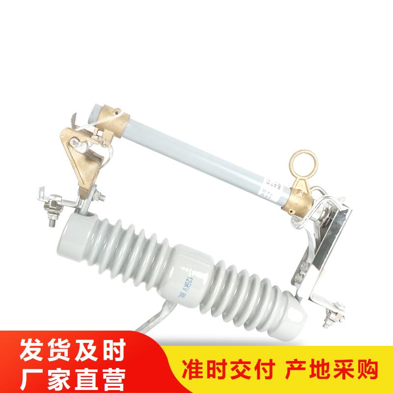 【熔断器_穿墙套管值得信赖】