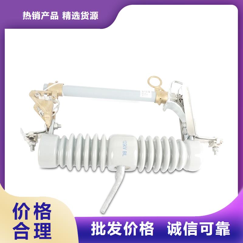 【熔断器_穿墙套管值得信赖】